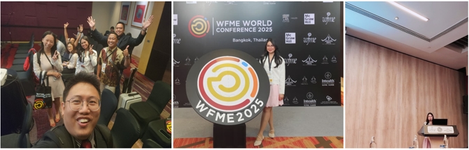 WFME World Conference 2025 Bangkok